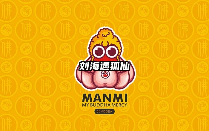 刘海遇狐仙
