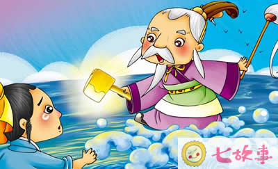 三把斧头