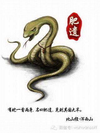 铁血网提醒您：点击查看大图