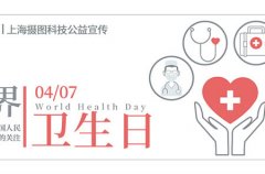 庸人自扰的故事