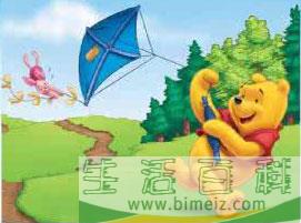 小熊放风筝