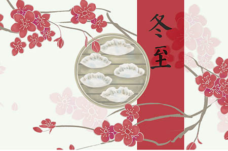 抱薪救火3