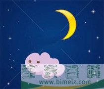 云娃娃打电话