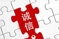 玻璃窗不见了的故事