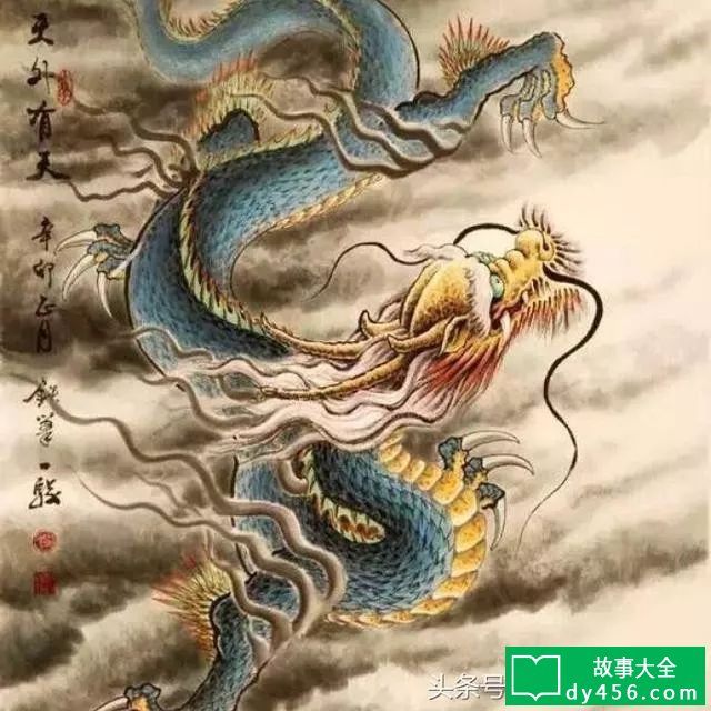 龙是否真的存在